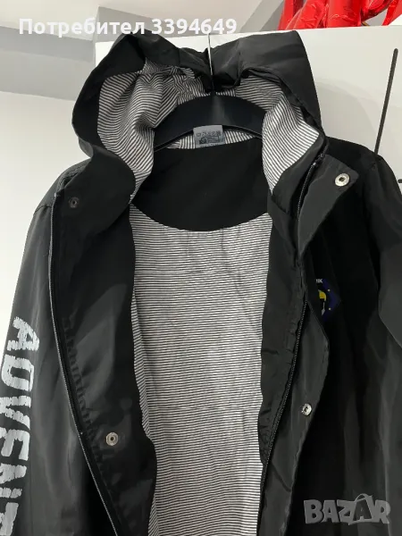 Преходно яке, снимка 1