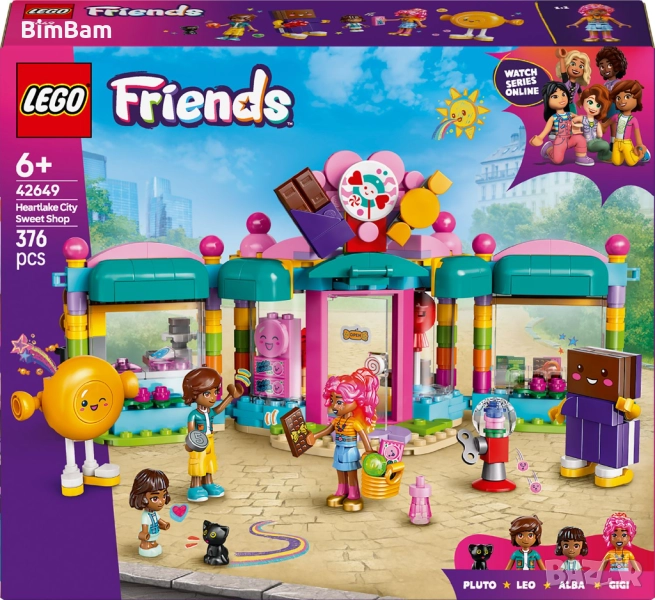 Конструктор LEGO® Friends 42649 - Сладкарница Хартлейк Сити / 376 части, снимка 1