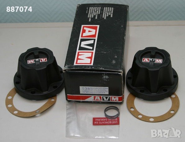 Главини 4x4 Ръчни manual Hub хъб хъбове за ръчно превключване Сузуки Витара Suzuki Vitara АVM538, снимка 1