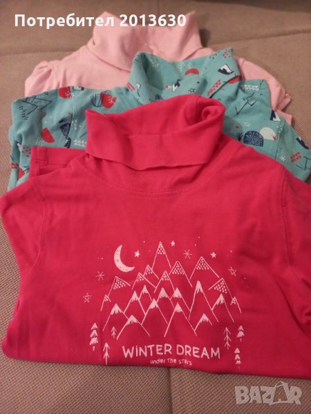 3 бр. детски блузи Lupilu , снимка 1