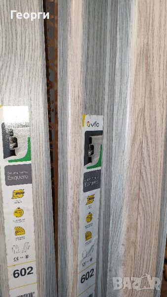 Первази за ламиниран паркет в сив нюанс - нови., снимка 1