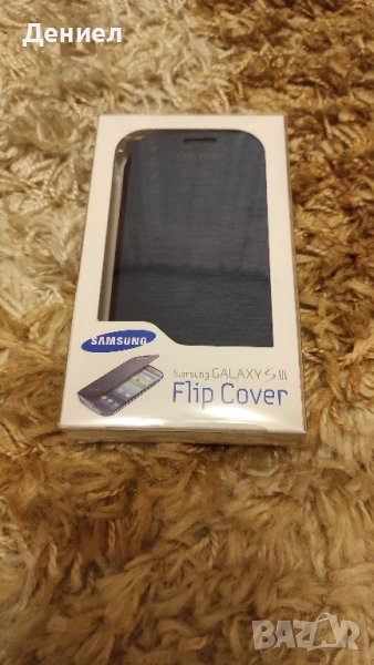 Samsung Flip Cover - оригинален калъф за Samsung Galaxy S3 i9300 (тъмносин)

, снимка 1