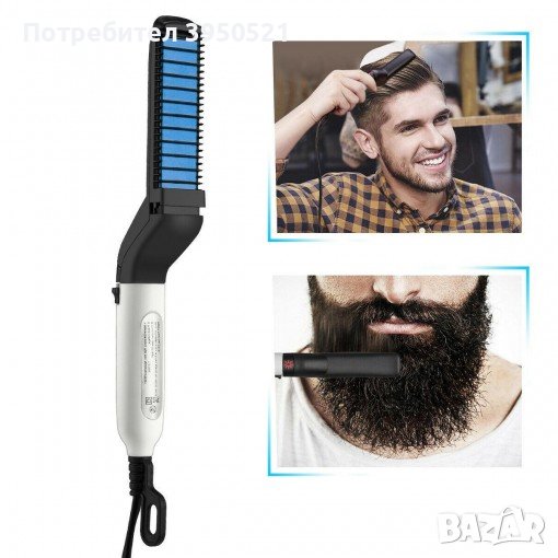 Електрическа четка, гребен за изправяне и изсушаване на брада или коса, снимка 1