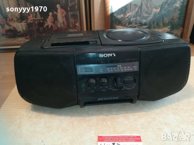 sony cfd-v10 3103212017, снимка 2 - Радиокасетофони, транзистори - 32376857