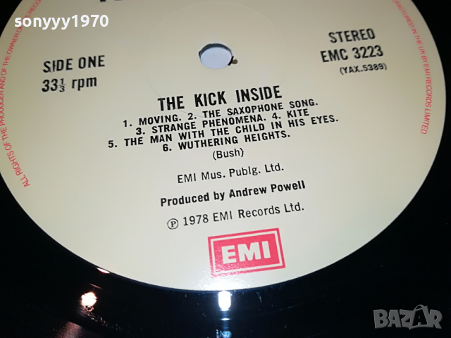 поръчана-KATE BUSH-ПЛОЧА ОТ АНГЛИЯ 1704222117, снимка 15 - Грамофонни плочи - 36488538