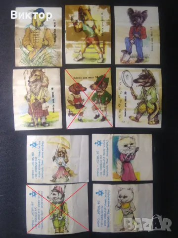 Продажба / Замяна на картинки от дъвки Меди, снимка 1