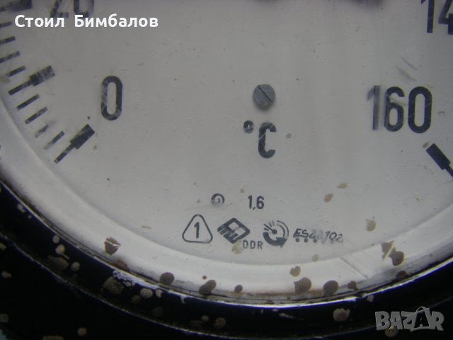 Немски капилярен термометър TGL, ф 180мм, 0/+160°C, снимка 4 - Други машини и части - 42974358