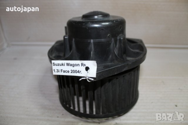 Вентилатор парно Сузуки вагон р+ 1.3и фейслифт 04г Suzuki wagon r+ 1.3i facelift 2004, снимка 2 - Части - 42989515