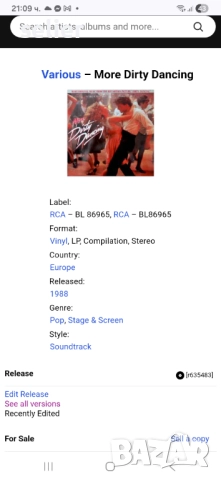 Плоча с музиката от филма "Мръсни Танци"с Патрик Суейзи:  More Dirty Dancing Издание 🇩🇪 GERMANY 19, снимка 5 - Грамофонни плочи - 52674420