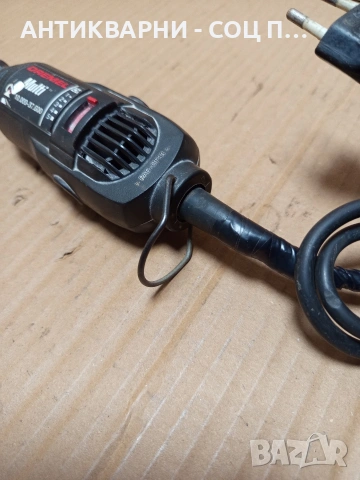 Стар Мултифункционален Инструмент Дремел Multi 125. НОМЕР 632., снимка 9 - Антикварни и старинни предмети - 53288307