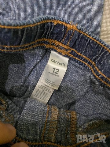 Нов пролетен комплект дънки с риза,12м, снимка 6 - Комплекти за бебе - 28520634