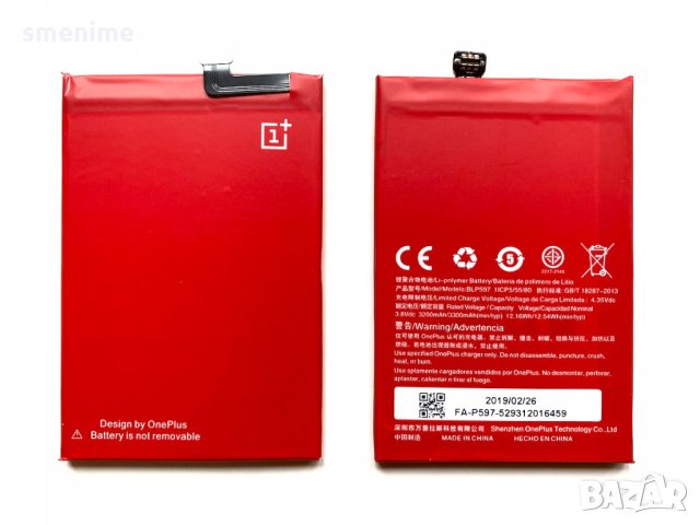 Батерия за OnePlus 2 BLP597, снимка 1 - Оригинални батерии - 35113595