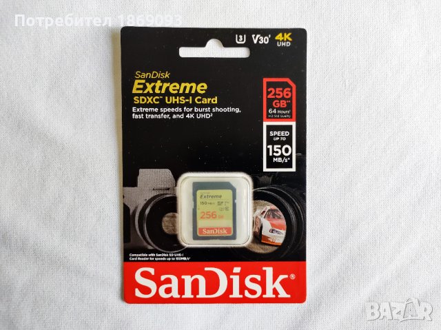 256 GB SanDisk Extreme SDXC 150MB/s UHS-I U3 V30 карта памет, снимка 1 - Чанти, стативи, аксесоари - 40142313