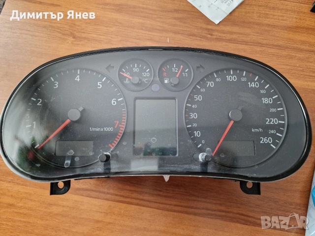 Километраж за ауди а3 8л full fis - ЗА ЧАСТИ 