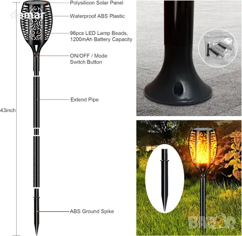 Соларни фенери на открито, 109 см 96 LED трептящи танцуващи пламъци, 2 броя, снимка 3 - Соларни лампи - 49026576