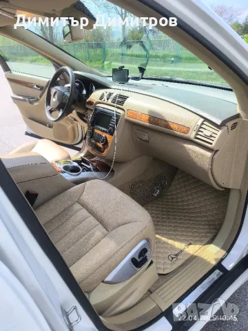 Mercedes Benz R 350 i., снимка 9 - Автомобили и джипове - 49992795