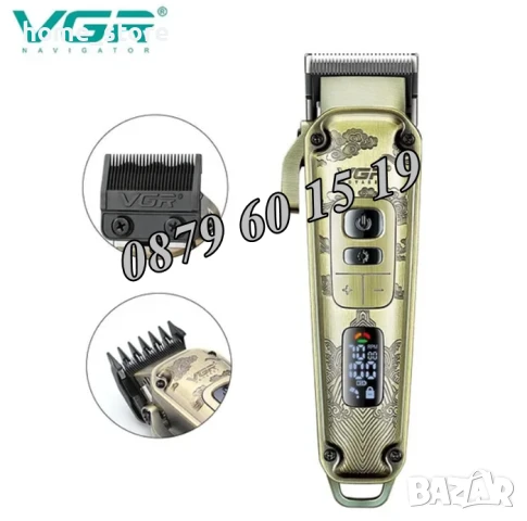 Професионален КОМПЛЕКТ Машинка за подстригване и тример за подстригване VGR V-643, снимка 3 - Машинки за подстригване - 50491545