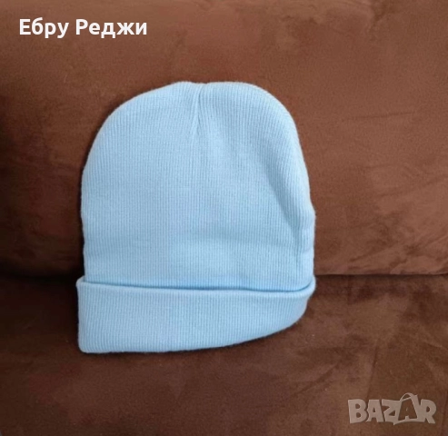 Шапки 2 бр между 2/5 г , снимка 2 - Шапки - 51952245
