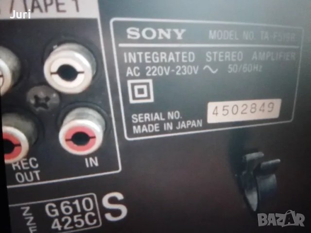 SONY TA F519 транзисторен усилвател, снимка 3 - Ресийвъри, усилватели, смесителни пултове - 50427603