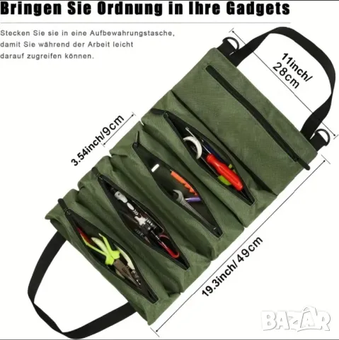 Органайзер/Чанта за инструменти, снимка 3 - Куфари с инструменти - 50050505