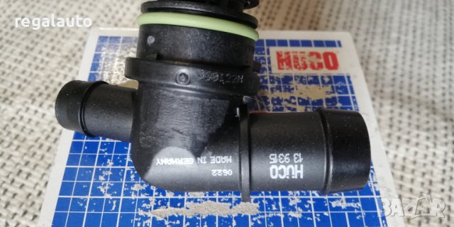 HUCO 139315,03F103175A,Възвратен клапан AUDI,VW,SEAT,SKODA