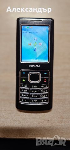 Nokia 6500c