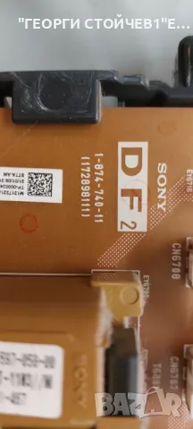 KDL-46V3000  1-874-734-11 1-872-986-13   1-874-740-11T460HW02 V.2   1-874-741-11 T460HW02 V2 CTRL BD, снимка 10 - Части и Платки - 48055928