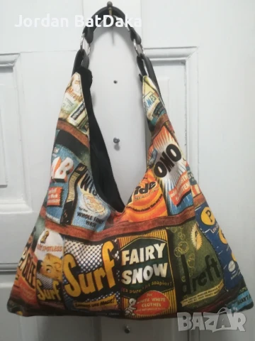 Дамска чанта 