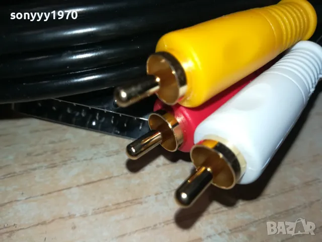 VIDEO AUDIO SCART CABLE 2812241835, снимка 4 - Други - 48482692