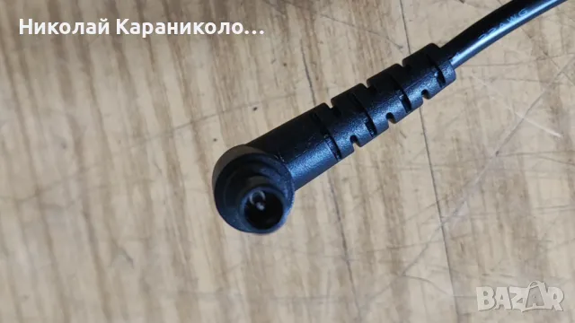 Продавам Адаптор19v 3.17А,A5919 FSM,Лед-LM41-00463A,Wi-Fi,IR приемник от тв.SAMSUNG UE32J4500AW , снимка 8 - Телевизори - 37541640