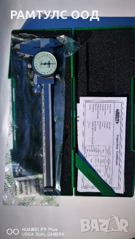 професионален шублер с индикаторен часовник INSIZE