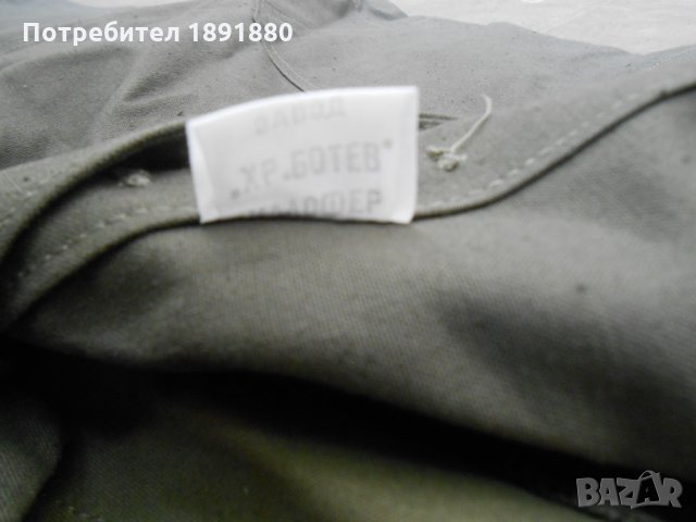 Кемавски-танкистки комплекти /камуфлажни,ловни/ , снимка 10 - Екипировка - 27367041