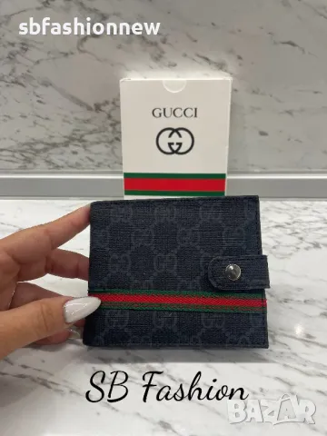 Gucci мъжко портмоне в кутия, снимка 2 - Портфейли, портмонета - 48111680