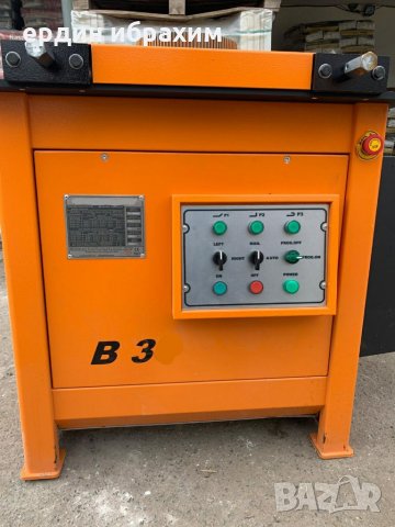 Машина за огъване на кръгли бигли , снимка 8 - Други машини и части - 32417901