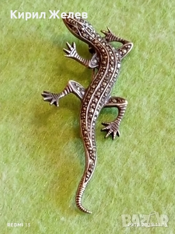 Артистчна сребърна брошка с Маркезит във формата на гущер/саламандър 49738, снимка 7 - Колиета, медальони, синджири - 52925918