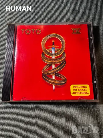 Toto - Foreigner - Brazen Abbot , снимка 5 - CD дискове - 48591857