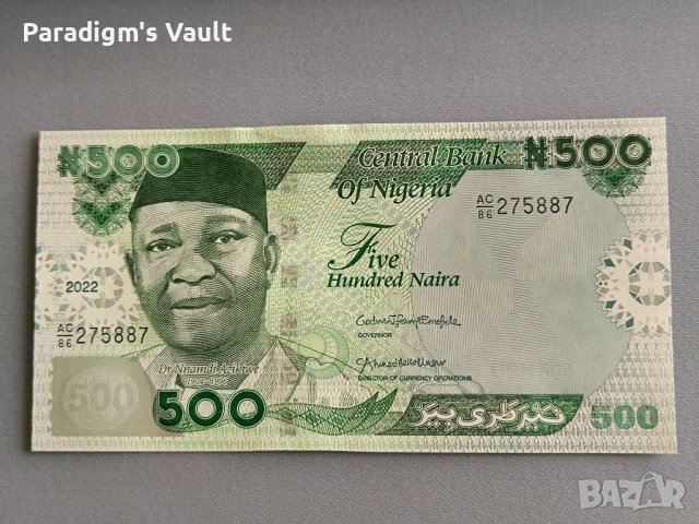 Банкнота - Нигерия - 500 наира UNC | 2023г.