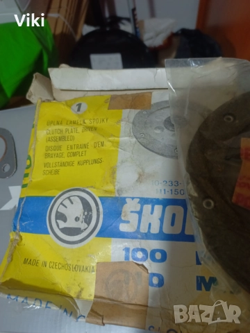 Останали нови части за Шкода 100 / 110, снимка 6 - Части - 52206882