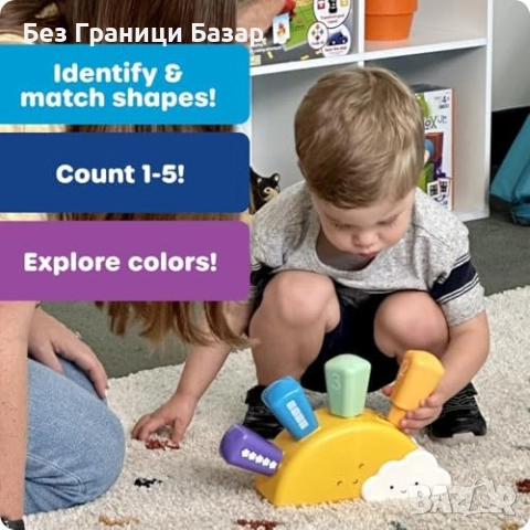 Нова играчка Сортер за деца 18м+ – форми, цветове, броене, моторика, снимка 3 - Образователни игри - 51677895