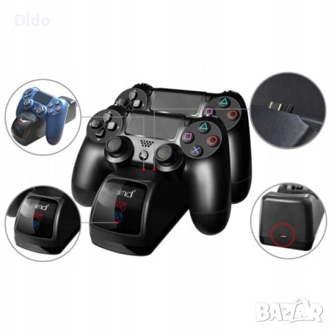 Стойка и зарядно за PS4 джойстици (dualshock), модел P4

Код на продукт: TS6331

, снимка 4 - Игри за PlayStation - 43377925