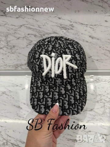 Комплект Dior, снимка 2 - Други - 53060062