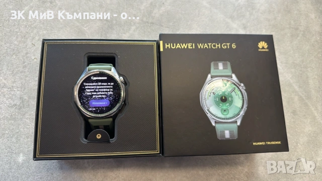 Часовник Huawei Watch GT 6 46mm