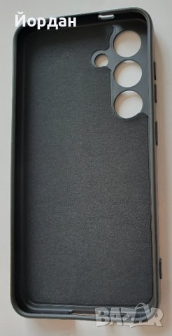 Samsung S24 силиконов гръб, снимка 2 - Калъфи, кейсове - 43879233