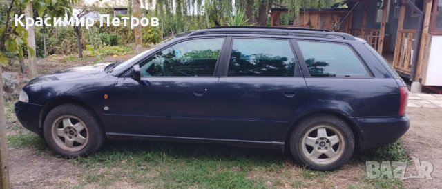 Продавам Ауди А4 1,9 TDI, снимка 1 - Автомобили и джипове - 43145410