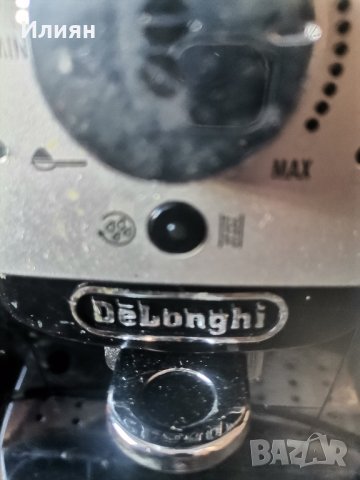 Кафемашина , снимка 2 - Кафемашини - 43178133