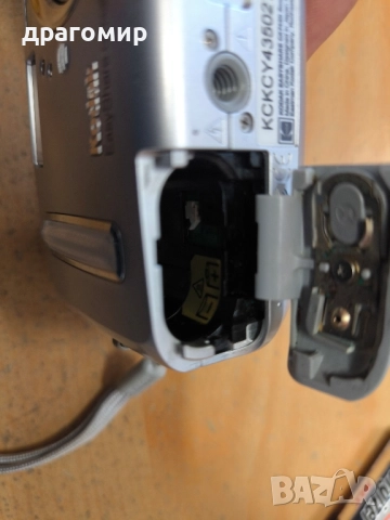 Kodak Easy Share CX7430, снимка 7 - Фотоапарати - 52463495