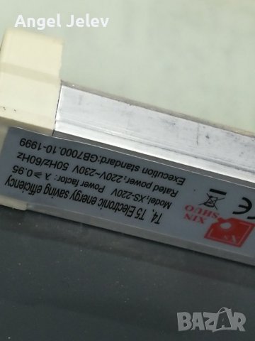 огледало за баня, снимка 9 - Други стоки за дома - 39828091