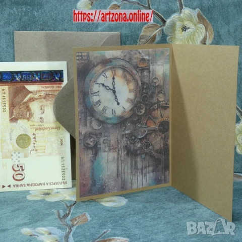 ⚜️ Картички с плик за абитуриенти, снимка 13 - Други - 50743962