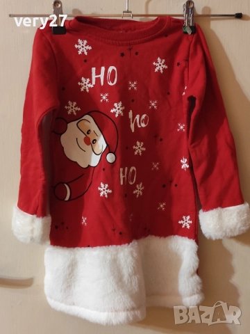 детски роклички