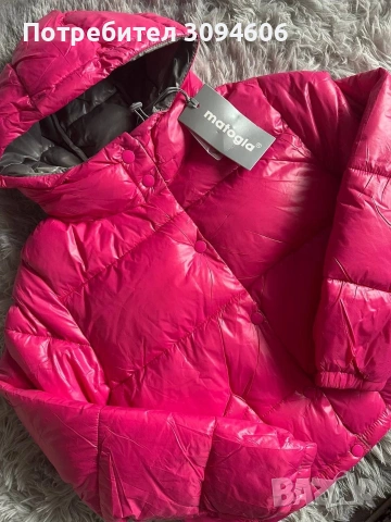 Ликвидация _ Дамски якета, снимка 3 - Якета - 53312732